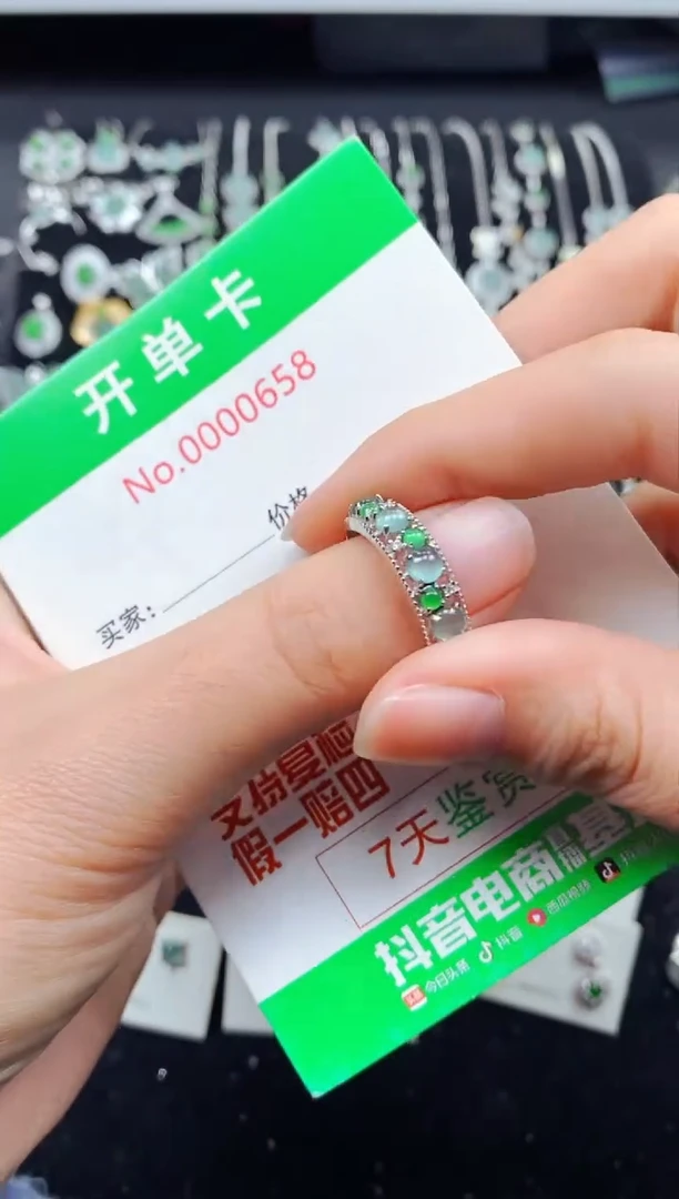 【闪购商品】翡翠戒指银S925镶嵌0658