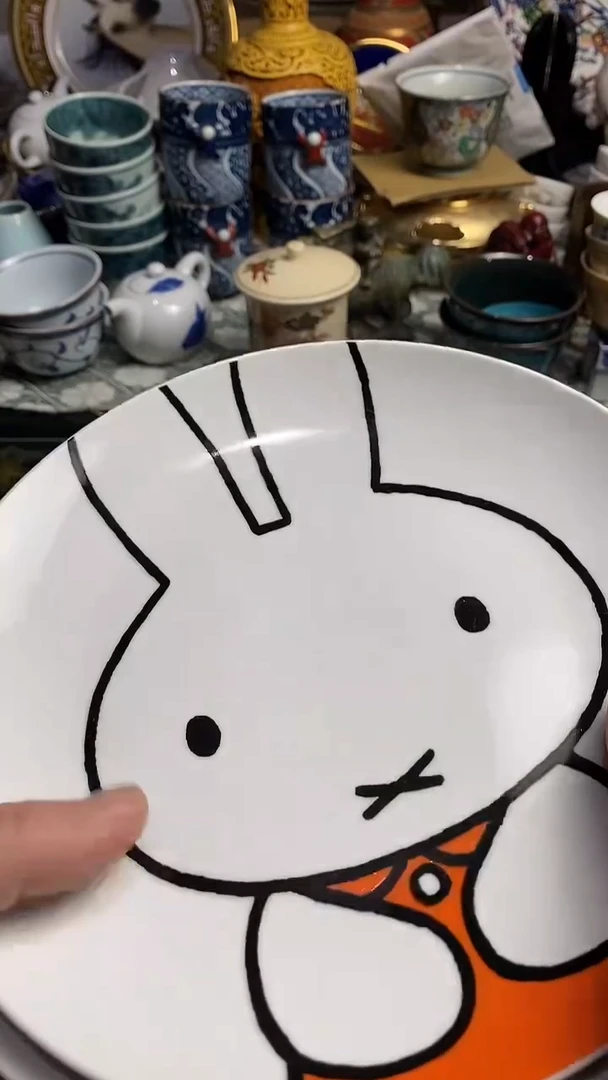 【闪购商品】666666666666 113