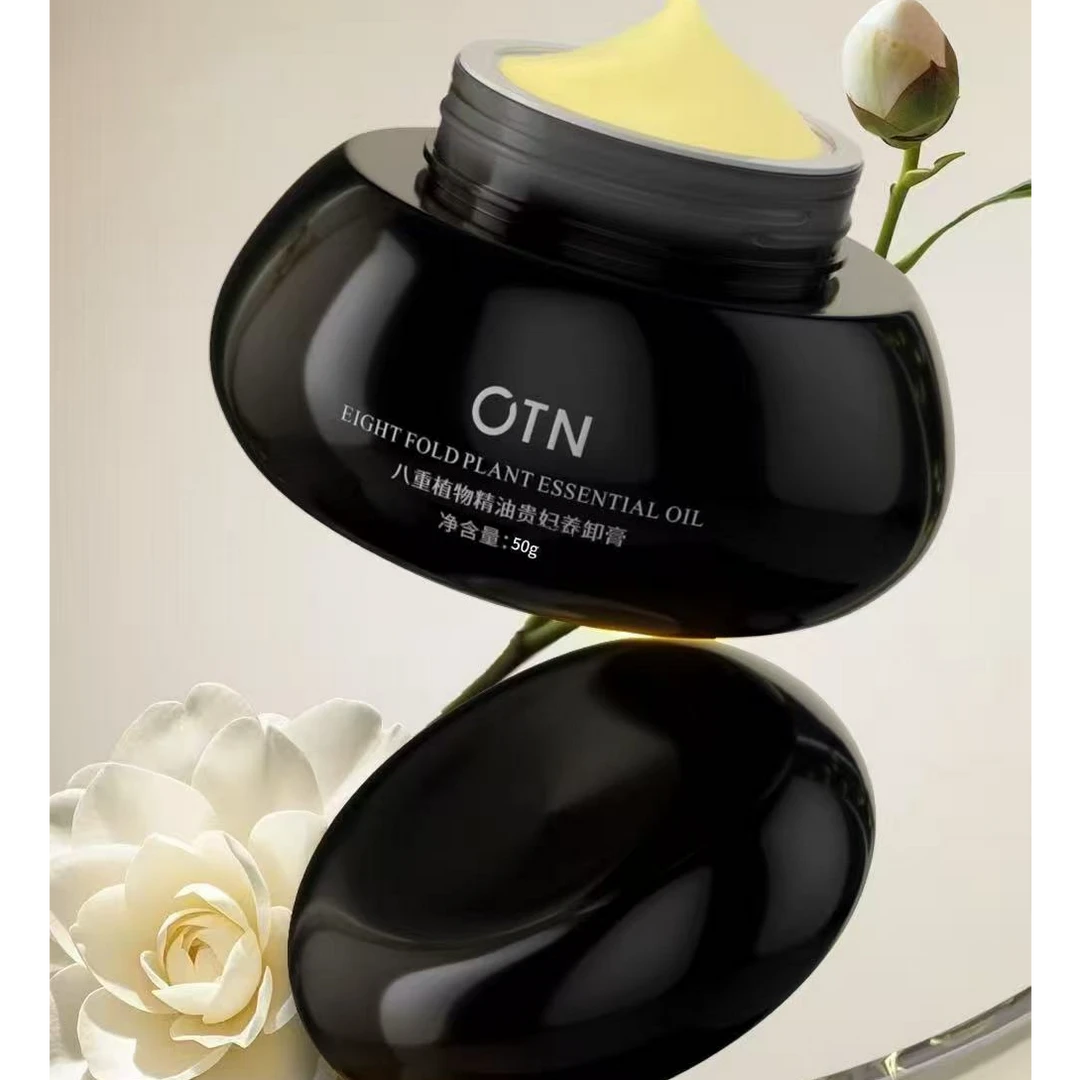 OTN八重植物精油贵妇养卸膏。