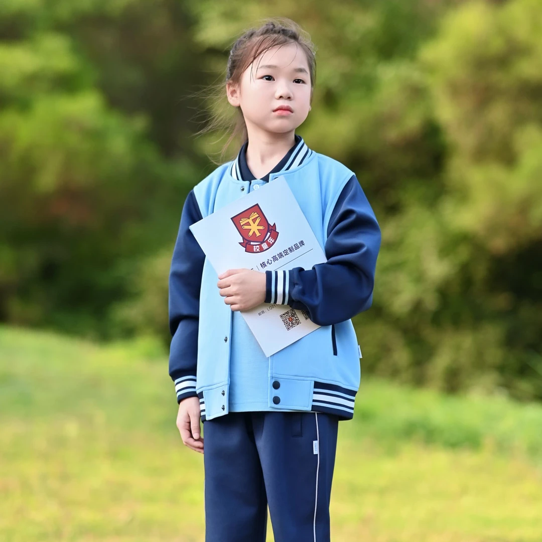 江西校童年南昌市春秋季校服小学生统一舒适套装男女同款