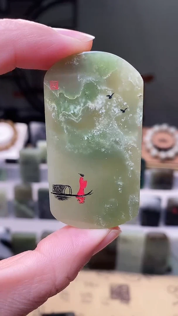 【闪购商品】和田玉挂件未镶嵌107