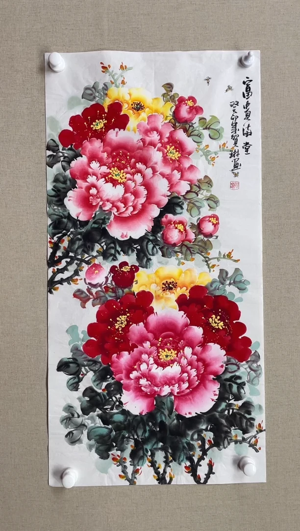 国画100*50 贺琳贺琳贺琳贺琳贺琳