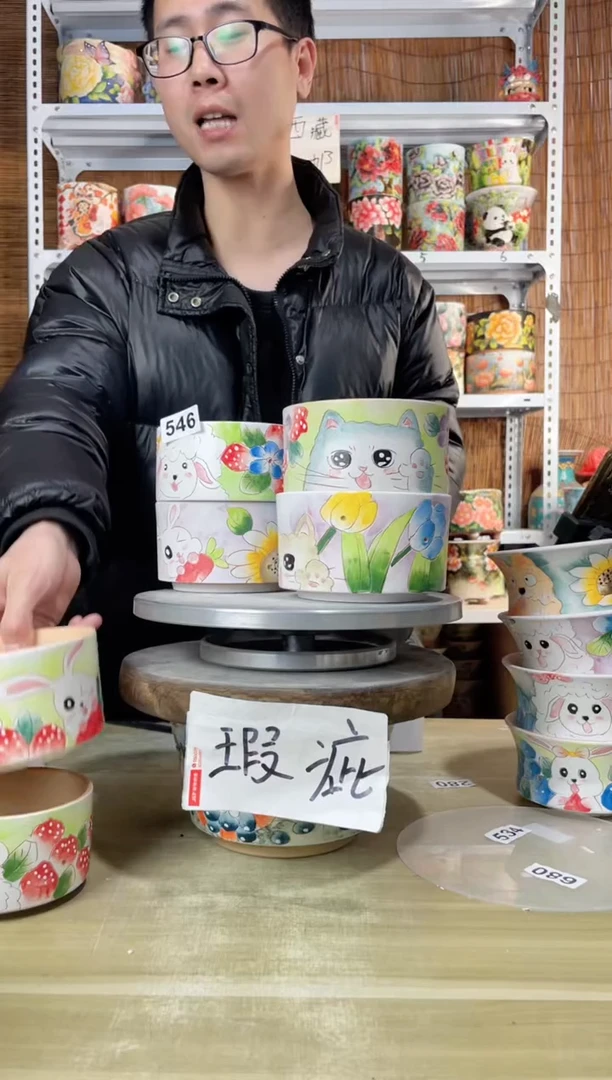 【闪购商品】摆件546陶花岛多肉陶瓷花盆罐——微瑕