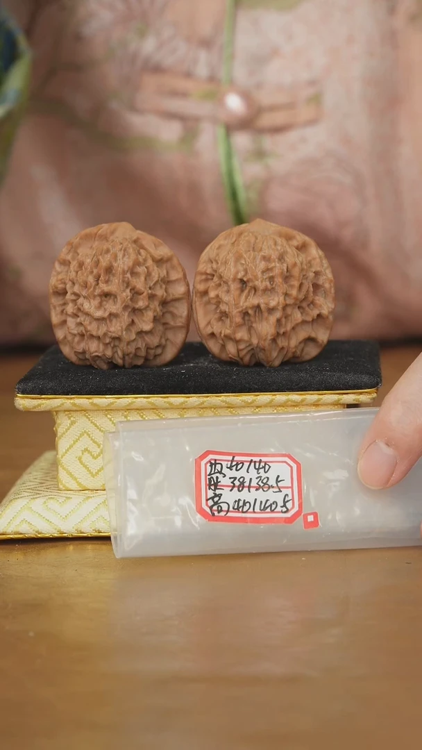 把件文玩核桃非嫁接马老四