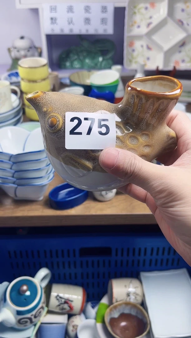 【闪购商品】瓷片回流瓷器，默认微瑕275