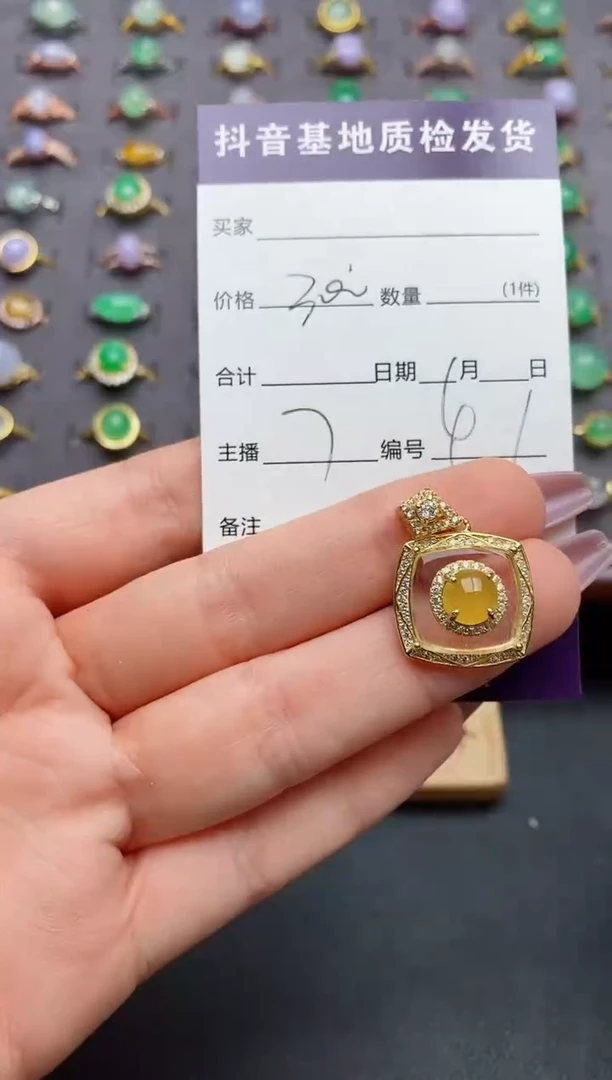 颈饰银S925镶嵌翡翠........