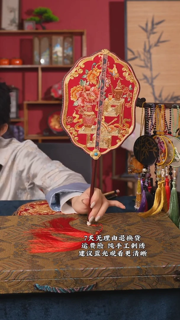 刺绣30非遗苏绣纯手工团扇高定款 （带扇架+扇盒）