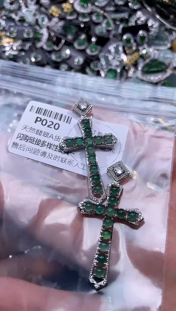 【闪购商品】翡翠颈饰未镶嵌P020多样性发其一