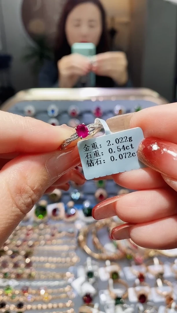 【闪购商品】红宝石戒指铂Pt950镶嵌0.54.