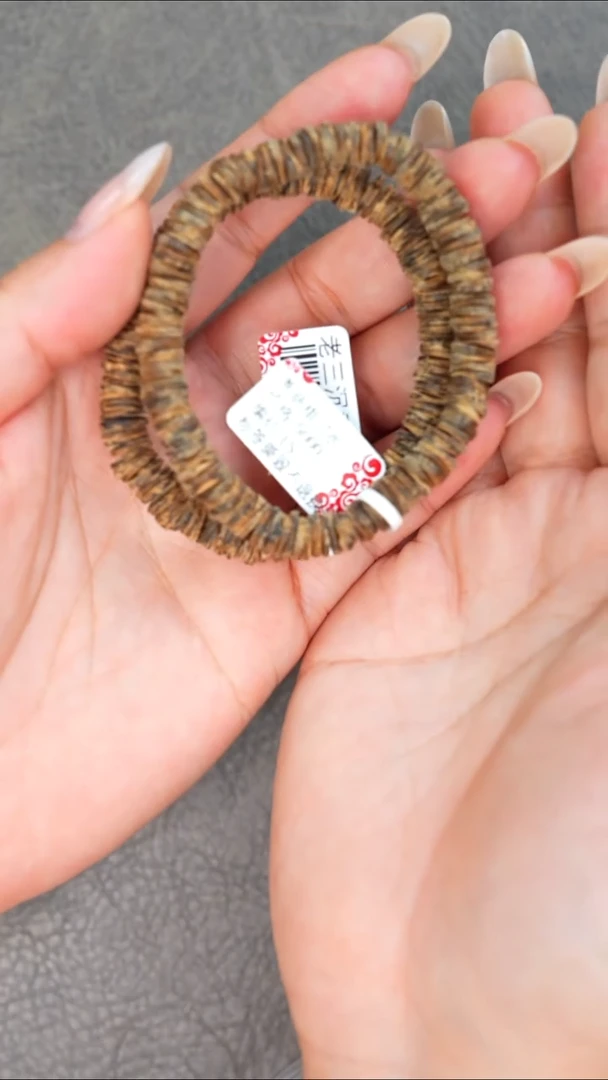 沉香手串32号菩萨棋沉水多样性发一条