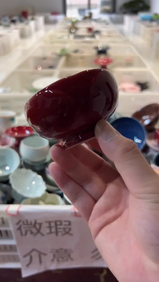 瓷片微瑕商品，介意勿拍