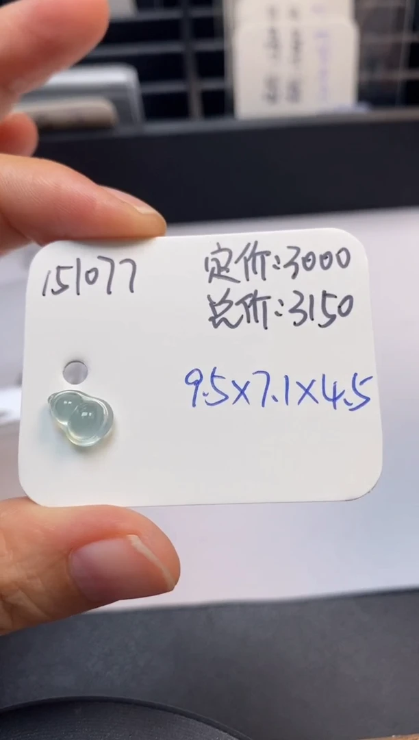 吊坠(不含链)未镶嵌翡翠151077