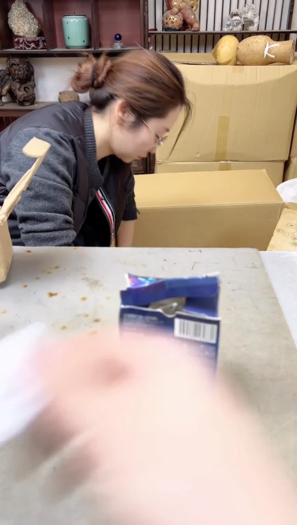 瓷片418聚宝缘海陶精选