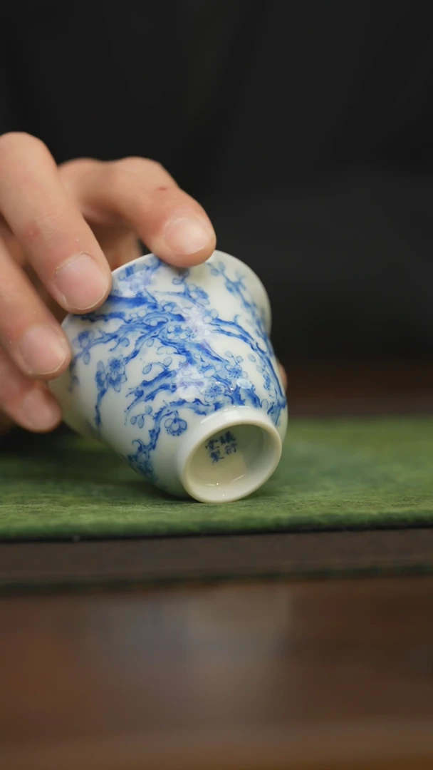 【闪购商品】杯柴窑青花破价福利