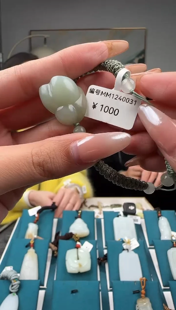 颈饰未镶嵌和田玉MM