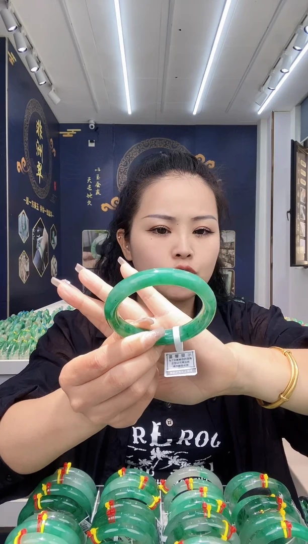 石英质玉手镯未镶嵌16