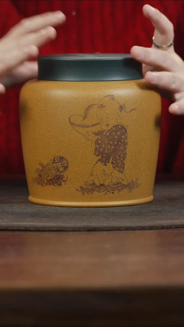 【闪购商品】紫砂茶叶罐绿盖黄金段泥刻招财进宝茶叶罐