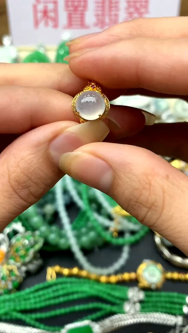 翡翠戒指18K金镶嵌173-中国好珍宝