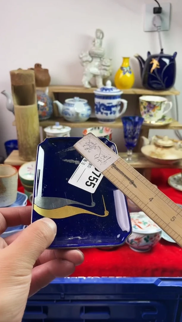 瓷片77777777777 D755