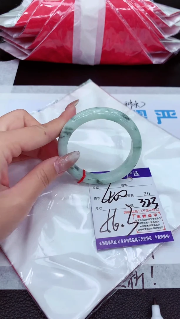【闪购商品】翡翠手镯未镶嵌1111111111111111