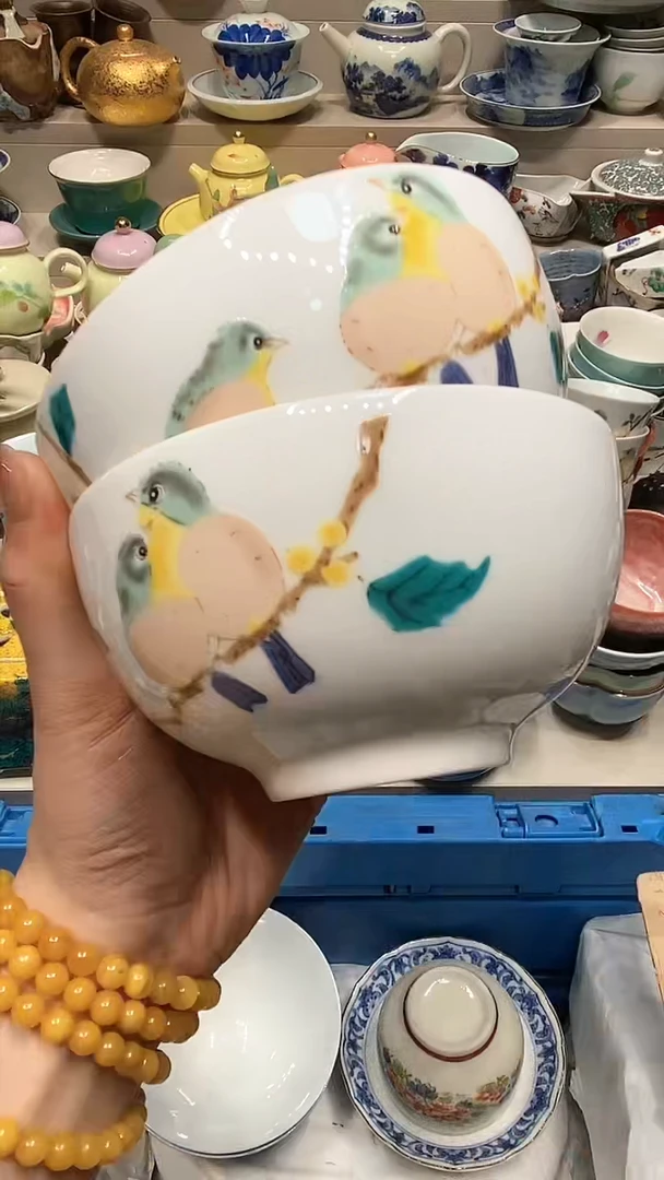【闪购商品】龙弟嘎嘎漏的啊啊啊啊