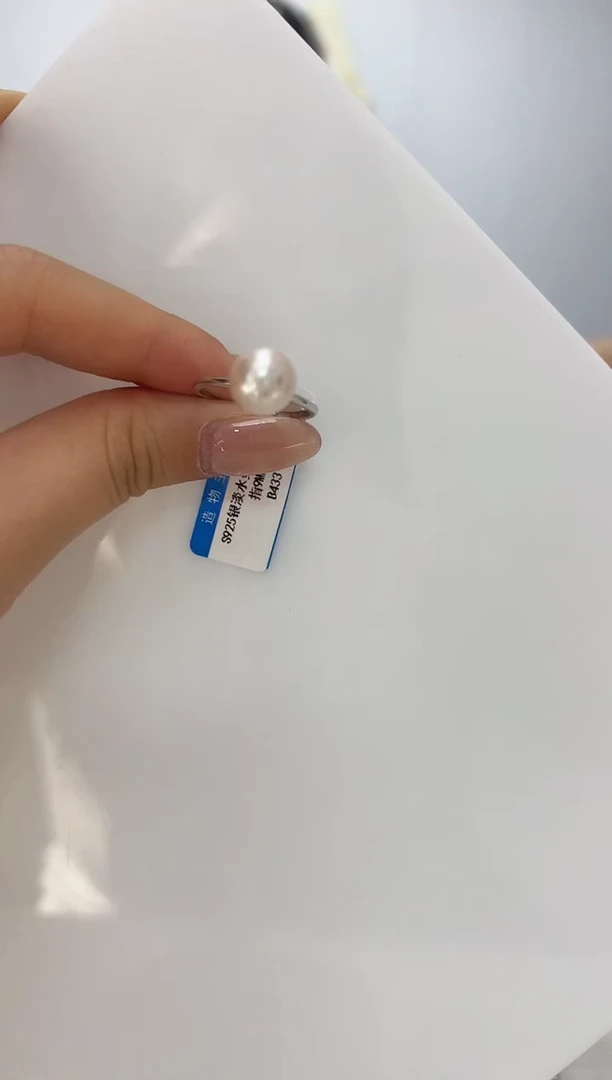 【闪购商品】淡水珍珠DA银S925镶嵌戒指  B433