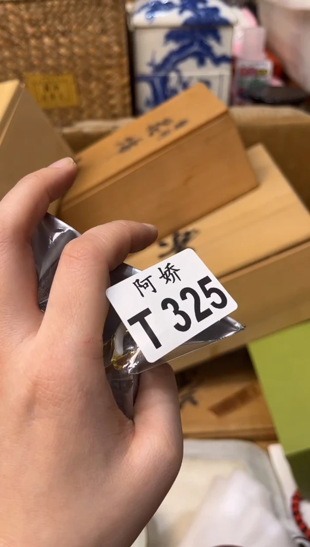 【闪购商品】瓷片325也也也也也也也也