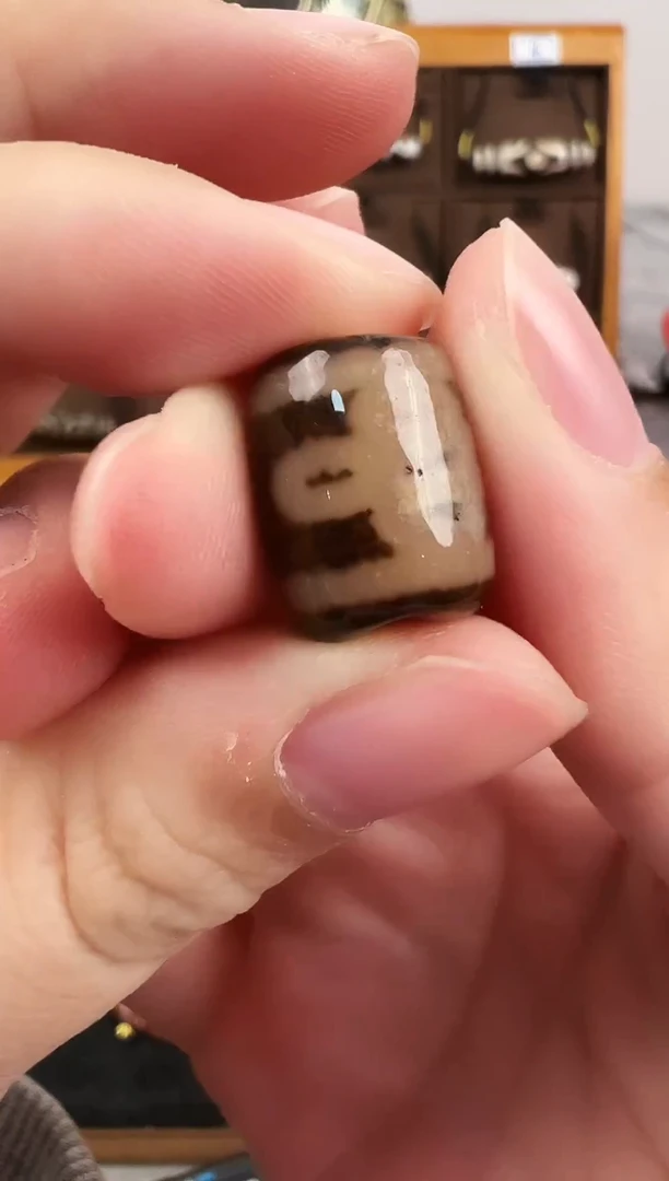 玛瑙/玉髓颈饰未镶嵌53.（微瑕）