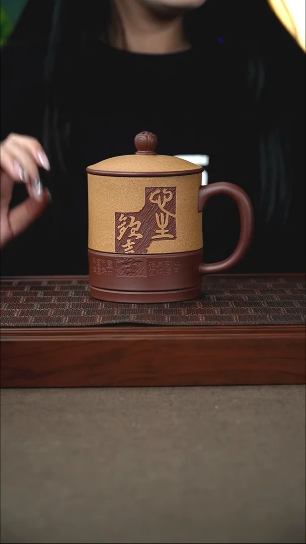 茶杯紫砂原矿底槽青粉浆杯 欢喜杯 390cc