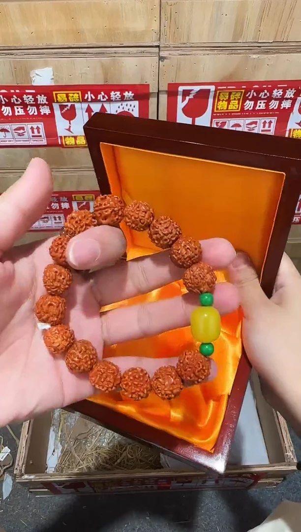 又禧文玩精品手串-无礼盒-@@f527