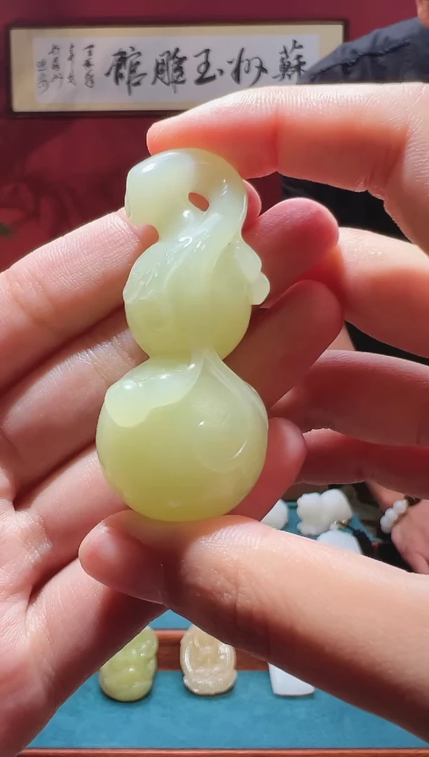 和田玉未镶嵌吊坠(不含链)1