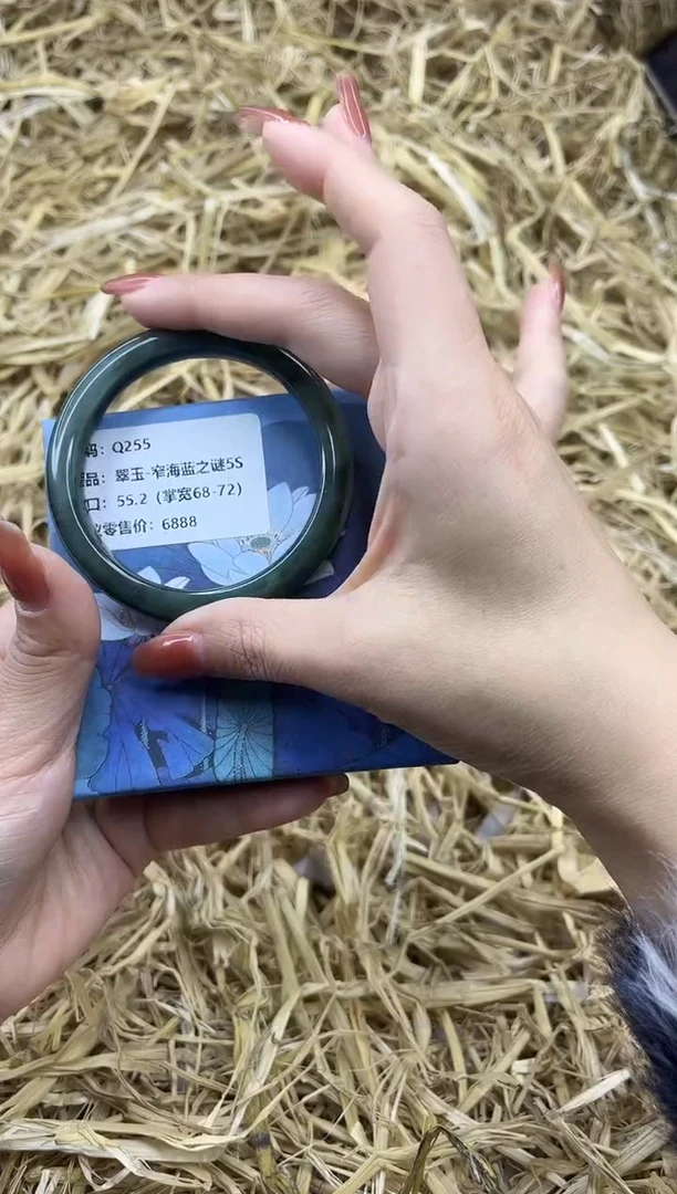 未镶嵌手镯石英质玉Q255-55.2