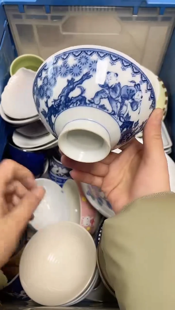 【闪购商品】瓷片中古回流瓷器满18包邮310