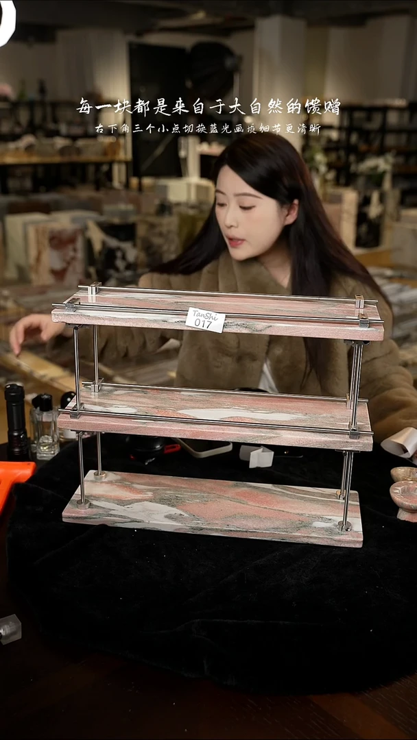 大理石017三层置物架