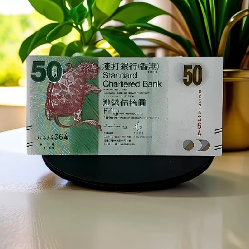 银行发行 神龟钞 全新品相评级鉴定