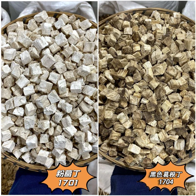 葛根中药材深山粉性足的无硫柴葛根可作茶可煲汤的葛根茶野葛根