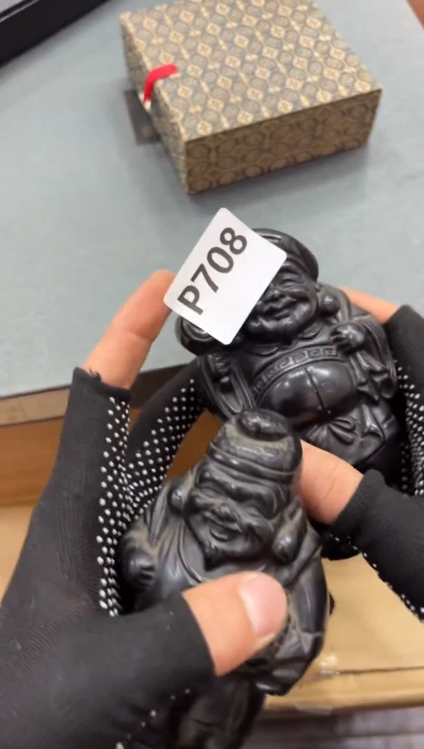 瓷片白*兔708中古商品，谨慎参拍