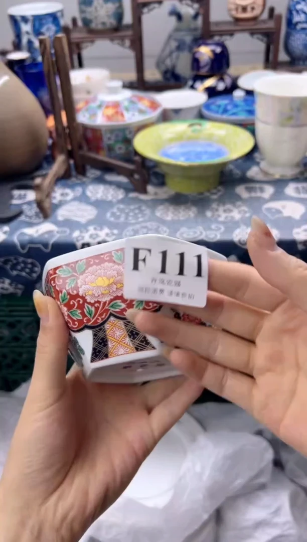 瓷片A***夏   F111