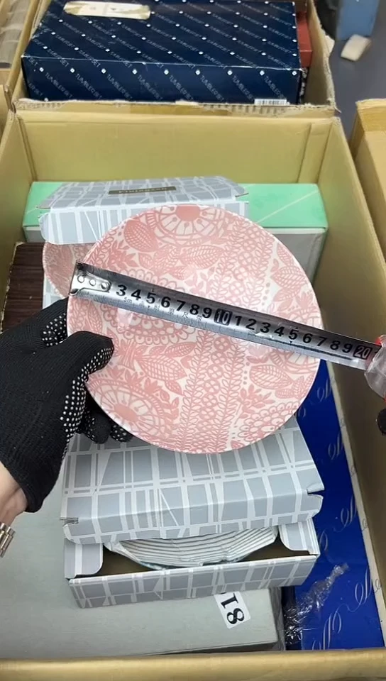 【闪购商品】4只中古回流瓷器，好看谨慎参拍