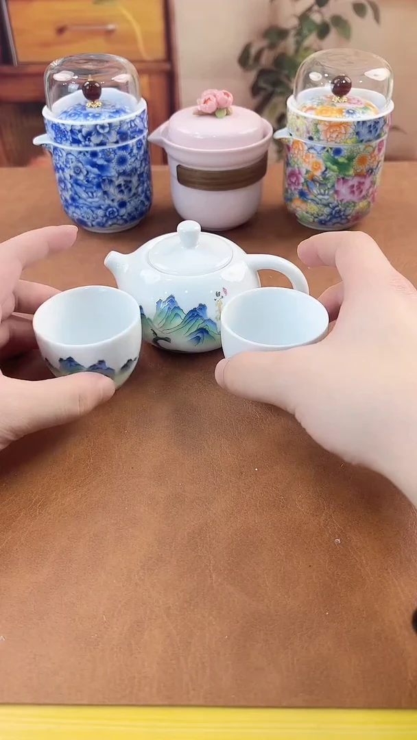 【闪购商品】陶瓷茶具茶杯水杯周边只此青绿
