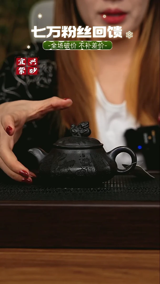 茶壶紫砂宜兴原矿 半手工 紫砂壶