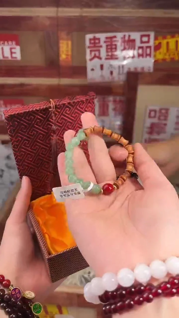 门店撤柜闪购链接（多样性发其一）
