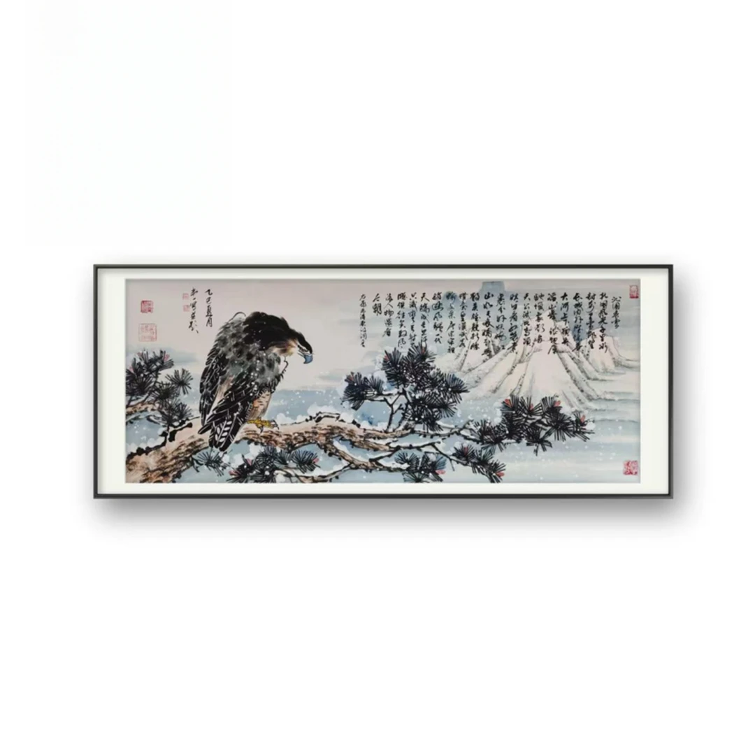 沁园春雪鹰宣纸作品