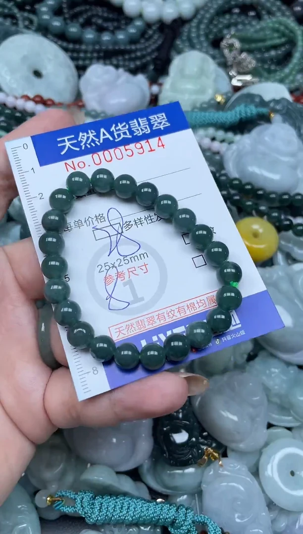 颈饰未镶嵌翡翠天然A货 支持复检