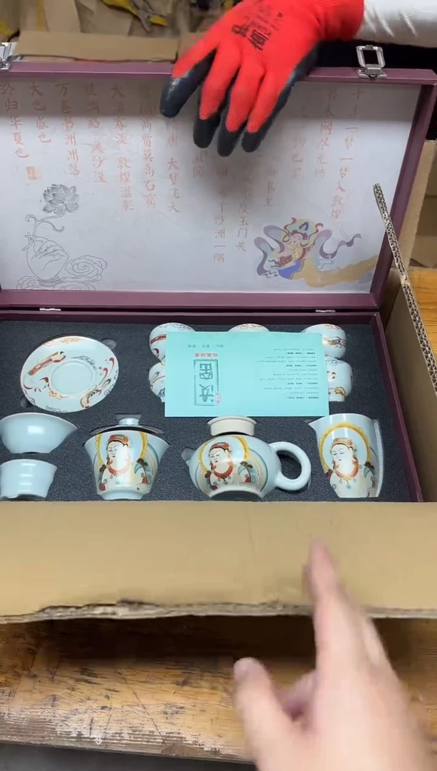 其他@@@@@@@@@@@@@微瑕