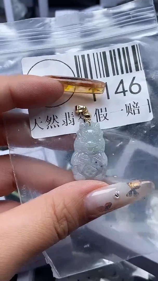 吊坠(不含链)未镶嵌翡翠1146