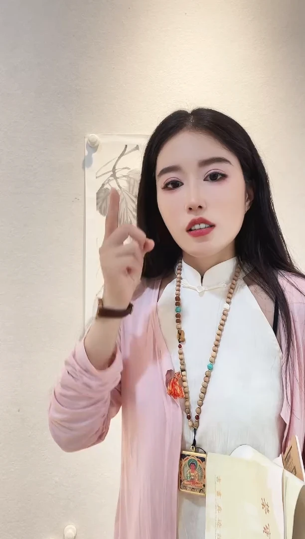 国画Y-胡老师绘画作品-2平尺花鸟结缘发货