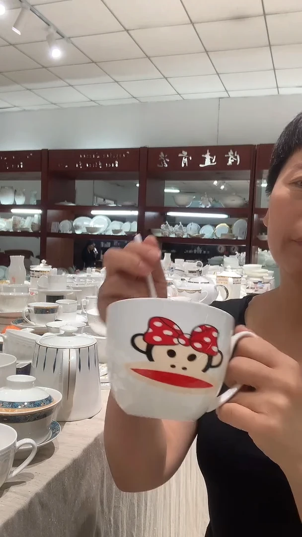 大嘴猴早餐杯隆达骨质瓷1个