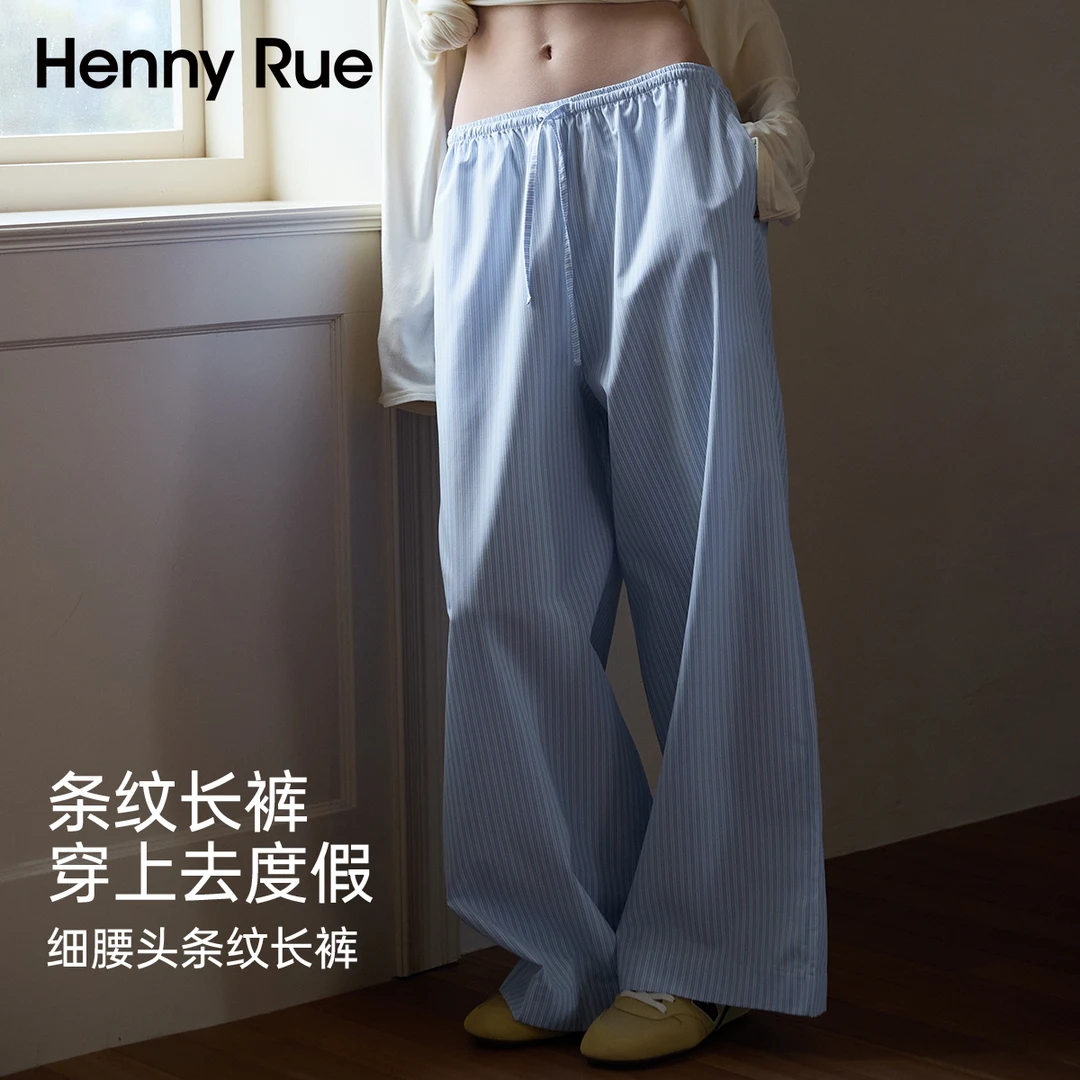 棉质窄边直筒休闲时尚宽松条纹外穿大码运动阔腿长裤25268