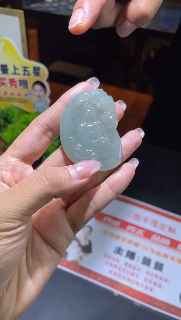 未镶嵌和田玉挂件吊坠FL1多样性发其一CP配绳
